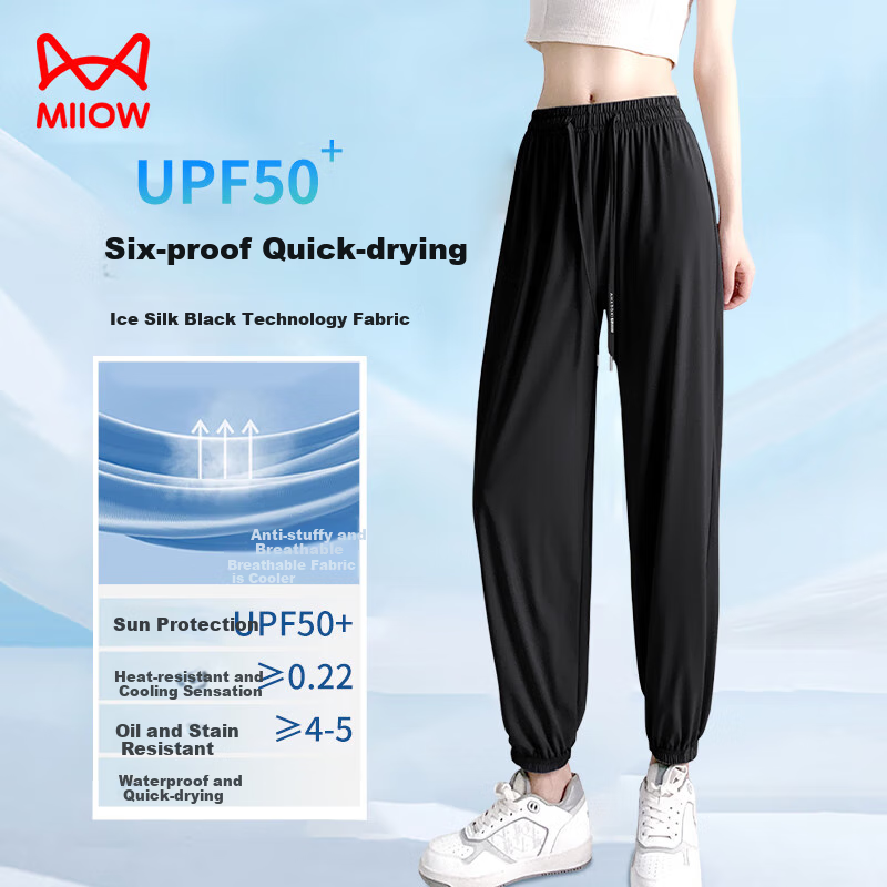 MiiOW Ice Silk Quick-Dry Pants for Women, Summer UPF50+ Sun Protection, Cool-Feeling Ankle-Tied Slimming Casual Mosquito-Proof Running Fitness Sports Pants