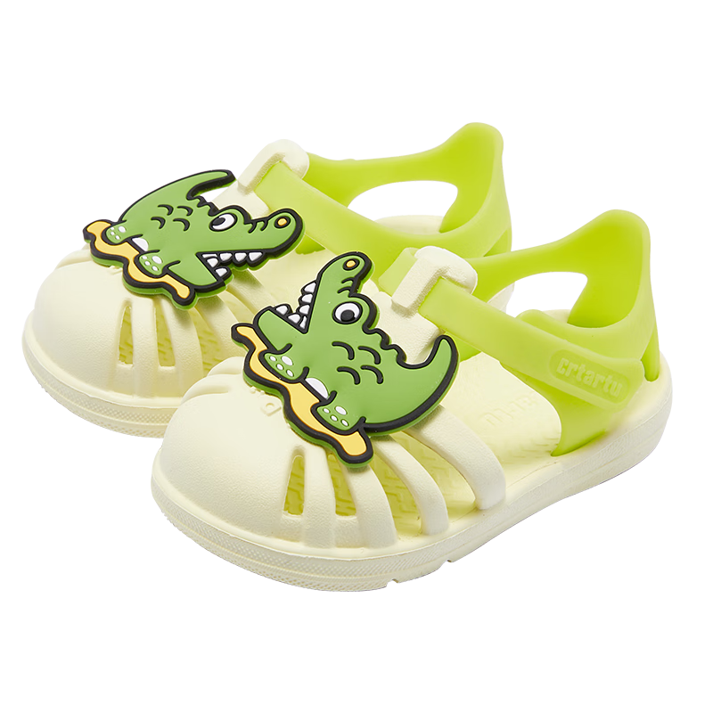 Katetu Children's Perforated Shoes, Boys' Sandals, Summer Girls' Water Stepping Quick-Drying Beach Shoes, Baby Slippers XBI76