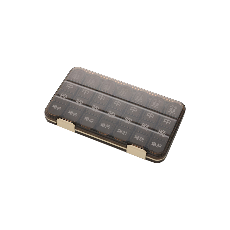 Daisy Leaf Large Print 28-Compartment Portable Sealed Weekly Pill Organizer with Daily Medication Reminder for Seniors