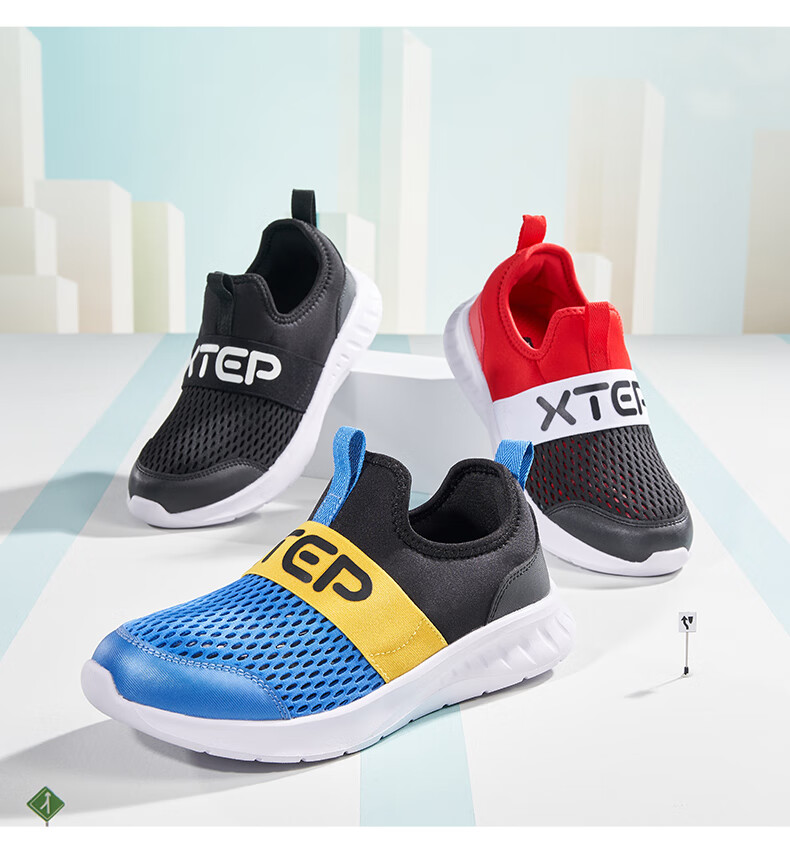 XTEP Kids Boys Mesh Breathable Slip-On Running Shoes Black/Steel Red Size 35 4