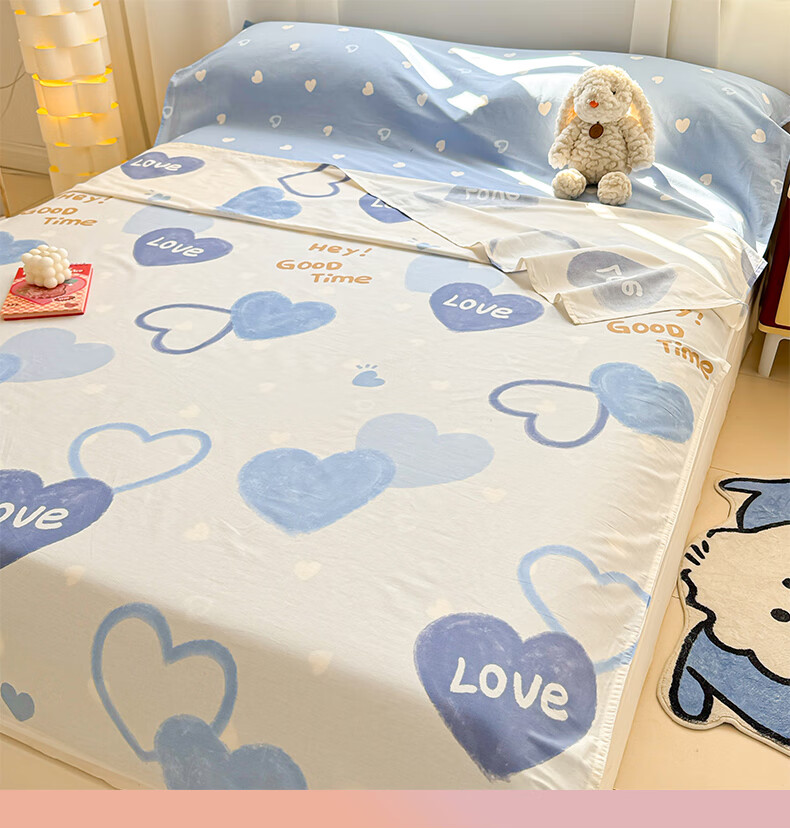 Hodo Class A Pure Cotton Travel Sleeping Bag, Hotel Hygiene Protection Pure Cotton Quilt Cover, Bed Sheet, Portable Business Trip Duvet Cover, 2*2.3 Meters, Ratta 16