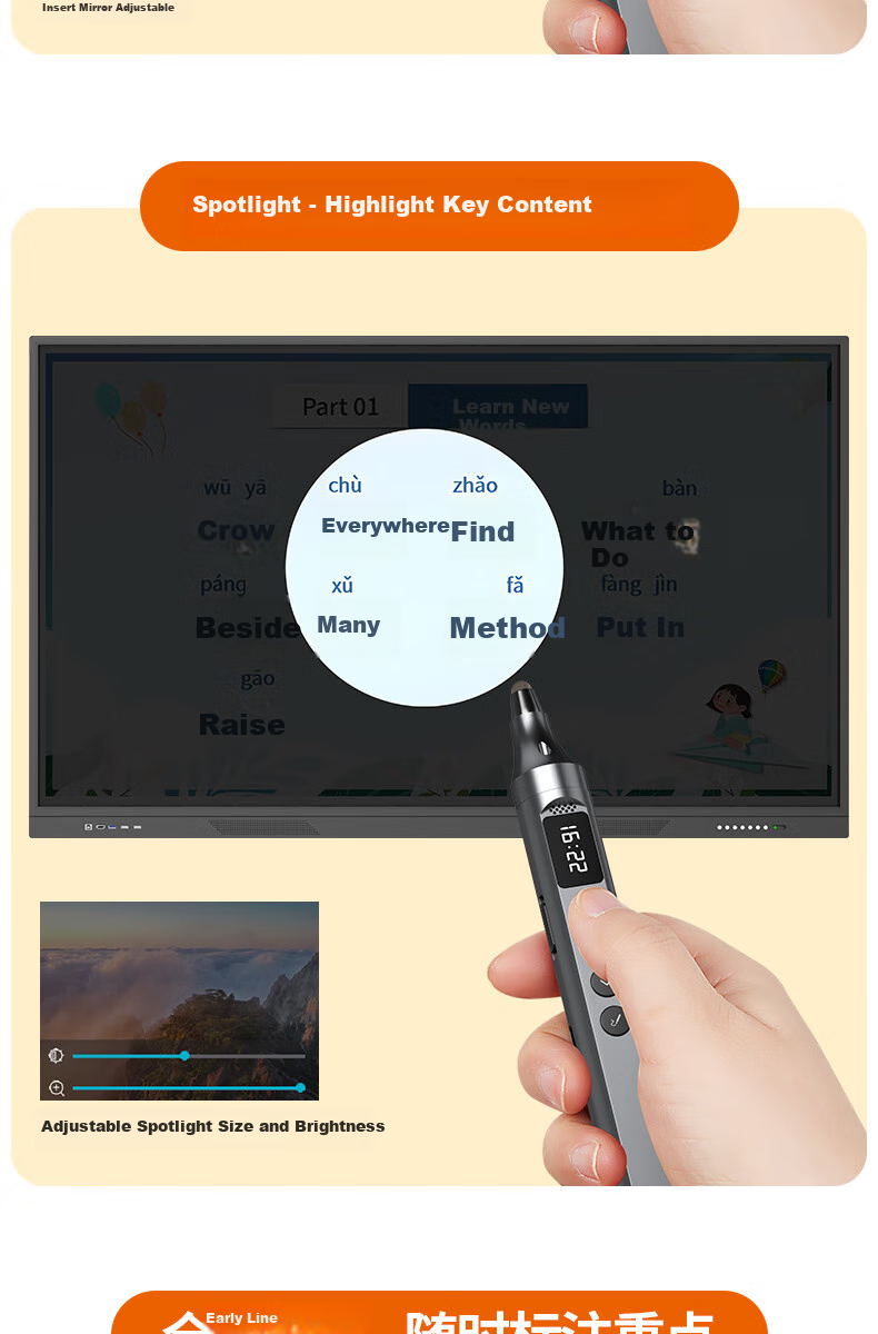 While I6S Page-Turning Pen, Laser Pointer, Spotlight Magnifier, Red Light Telescopic Pointer, Teacher-Specific Electronic Whiteboard Touch Writing Pen, PPT Lecture Pointer, Projection Pointer, 8GB USB Flash Drive 6