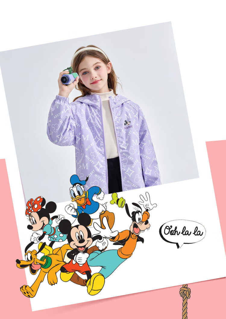 Dishini [Reversible] Girls' Spring Jacket, Boys' 2026 New Style Children's Hooded Coat, Baby Lightweight Outerwear 5
