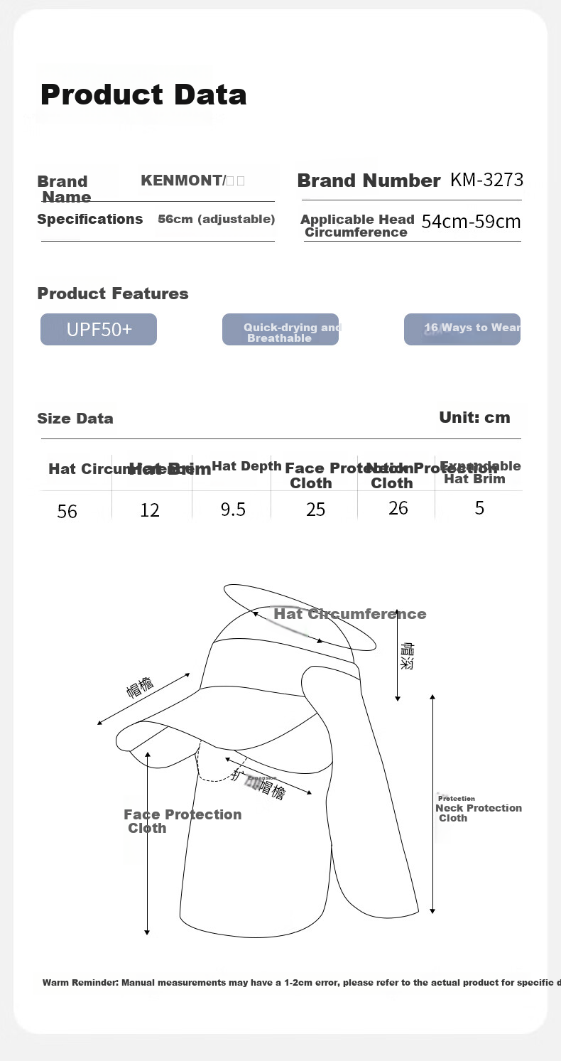 Kenmont Magnetic Face Mask Full-Face Sun Protection Hat for Women, UV-Resistant Neck Guard Quick-Dry Visor Sun Hat Km-3273 9