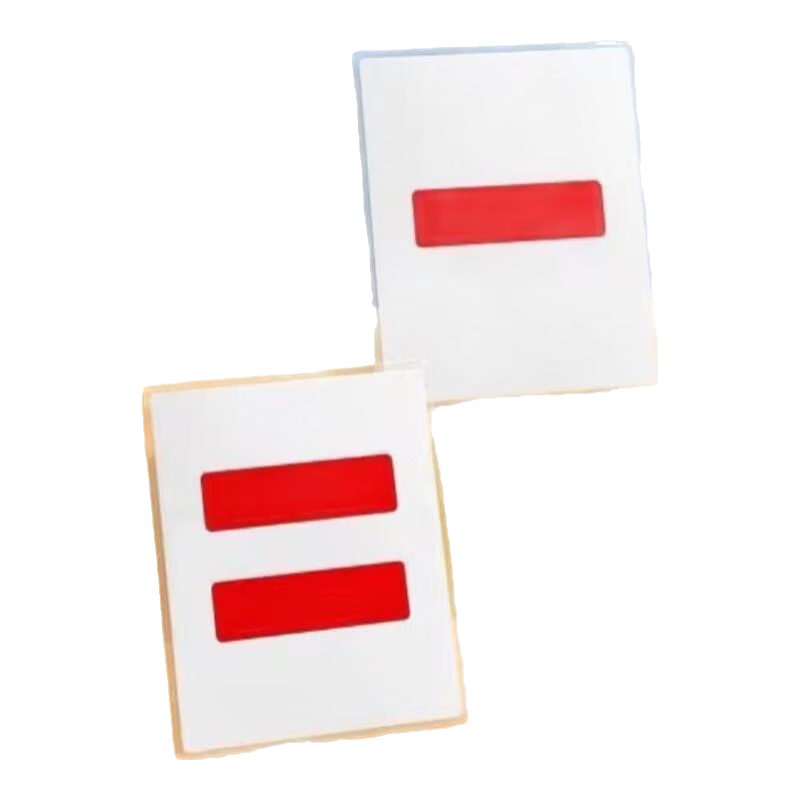 Geshan Armband Badge for Squad Leader, Two Bars for Junior Squad Leader, One Bar for Senior Squad Leader, Three Bars for Team Captain, Student Armband with Woven Logo, Two Bars (Set of 3)