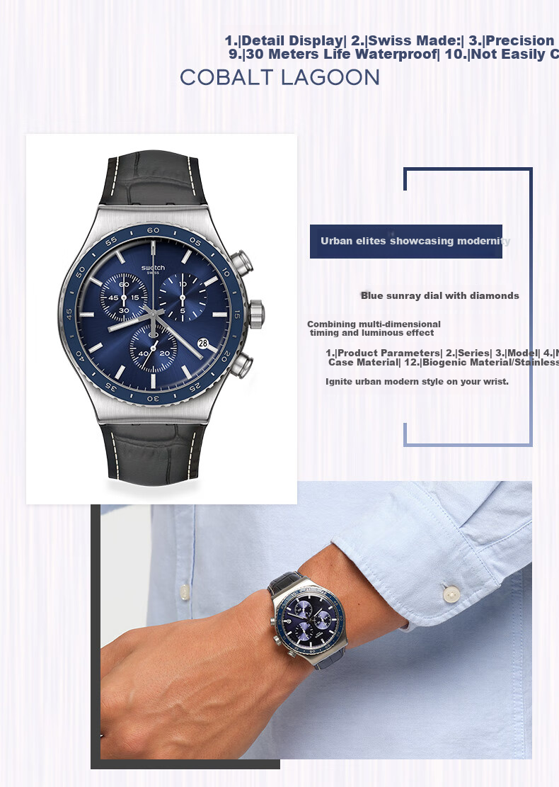 Swatch Swiss Watch Metal Series Three-Eye Chronograph Men's Quartz Watch Holiday Gift Pool Cobalt Blue 5