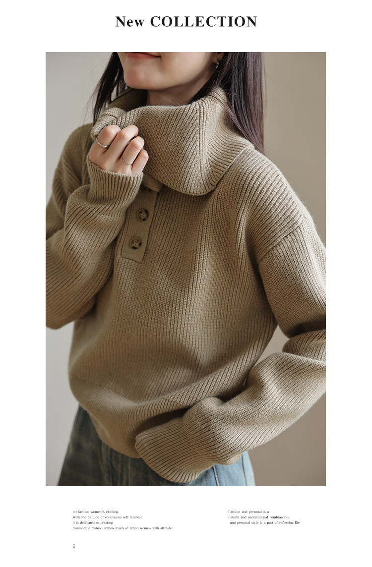 MT Vintage Maillard Tone Autumn American Retro Lapel Casual Knit Sweater 8