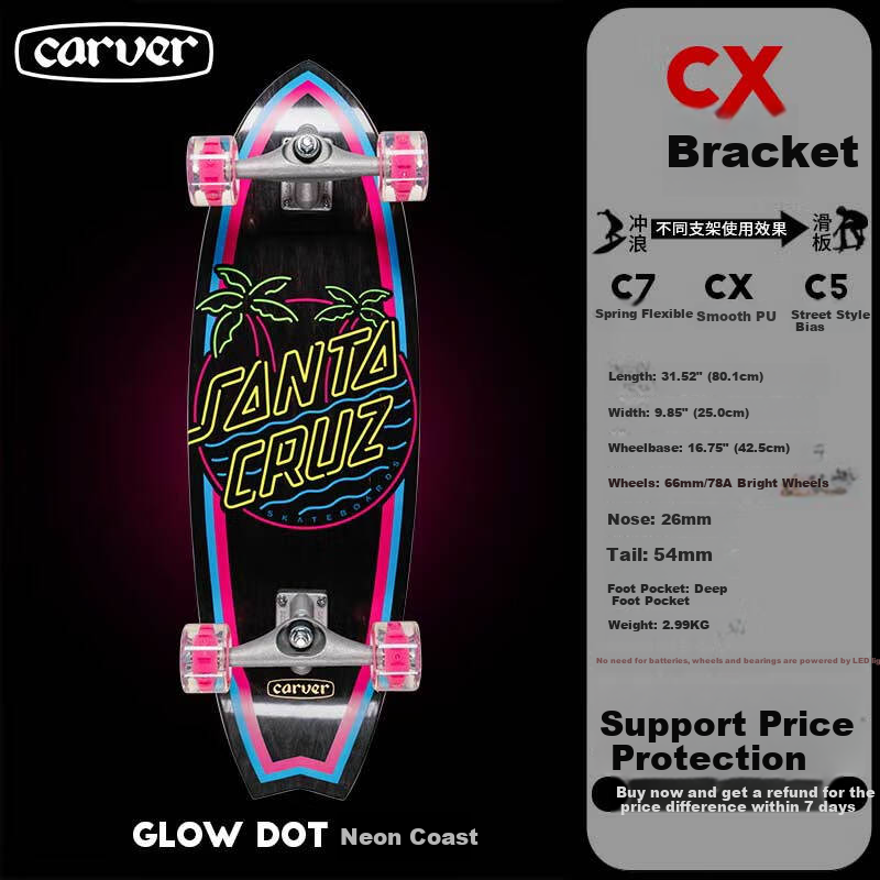 Carver Land Surfboard Three-Piece Pants Collaboration, Professional Land Surfing "Neon Coast", 31.52 Inches Cx4pu Bridge