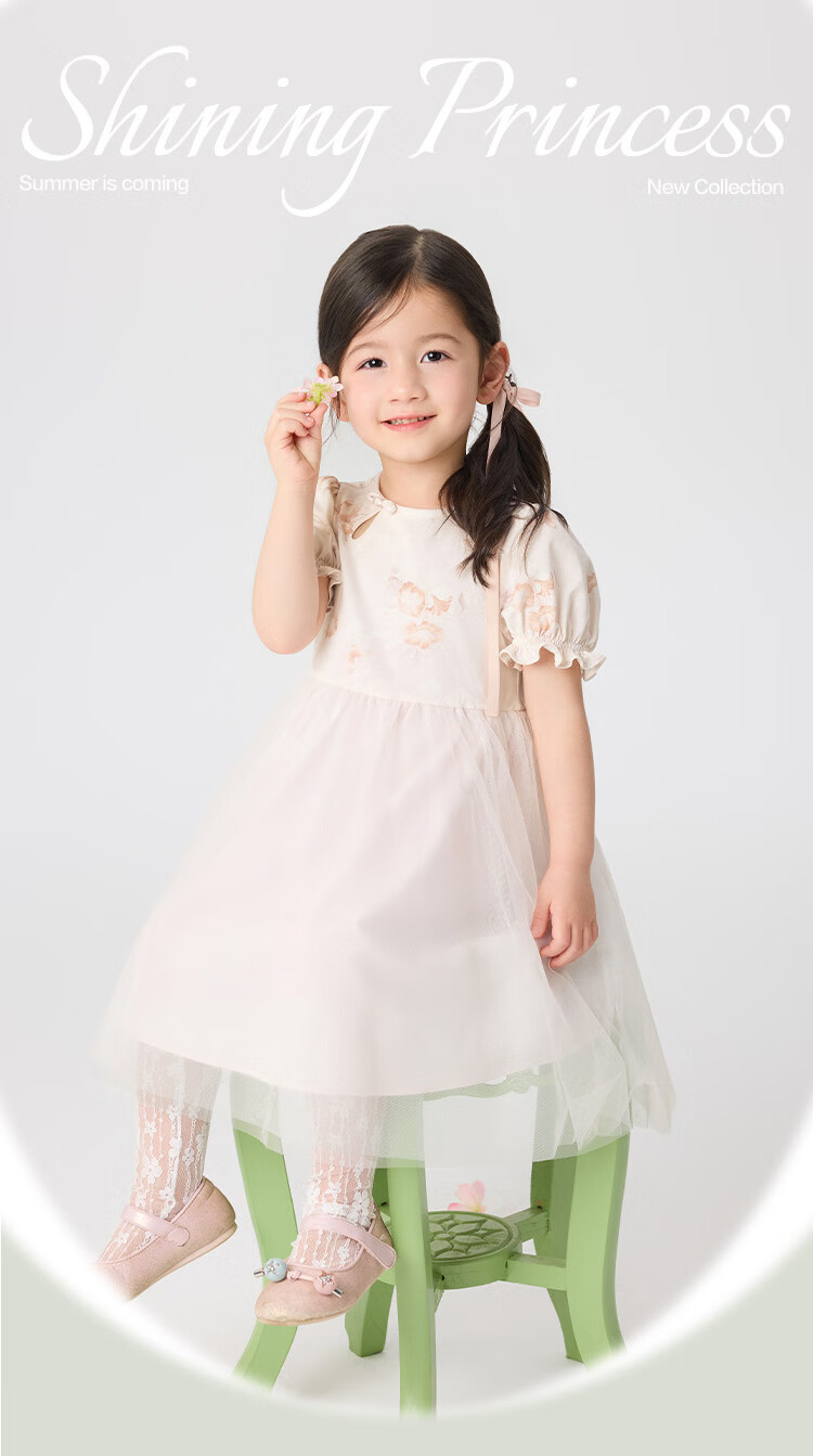 BALABALA Girls' New Chinese-Style Dress, Children's Clothing, Summer 2025, Children's Puff Sleeve Dress, Chinese Style, Quick-Drying, 208225111036 1