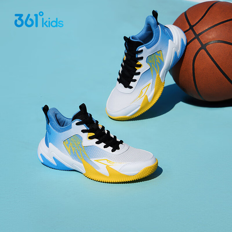 361° Hanjiang Children's Basketball Shoes, 25-Year All-Season Practical Training Youth Hard Court Wear-Resistant Basketball Shoes, Blue 41