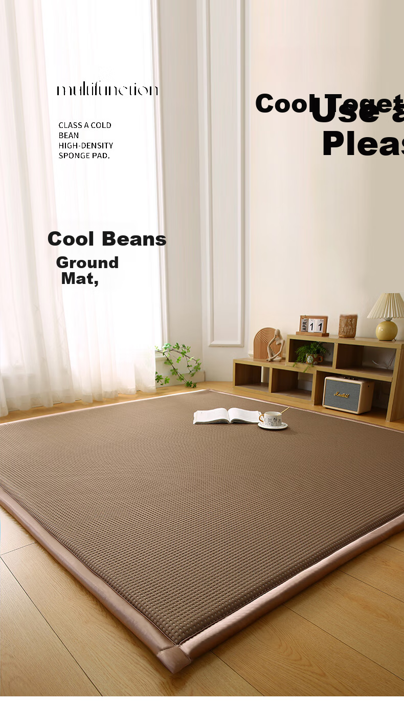 Wuyinliangpin Cooling Bean Mattress Cover, Sleeping Pad, Floor Mat, Tatami Cooling Mat Cover, 1.8x2 Meters 1