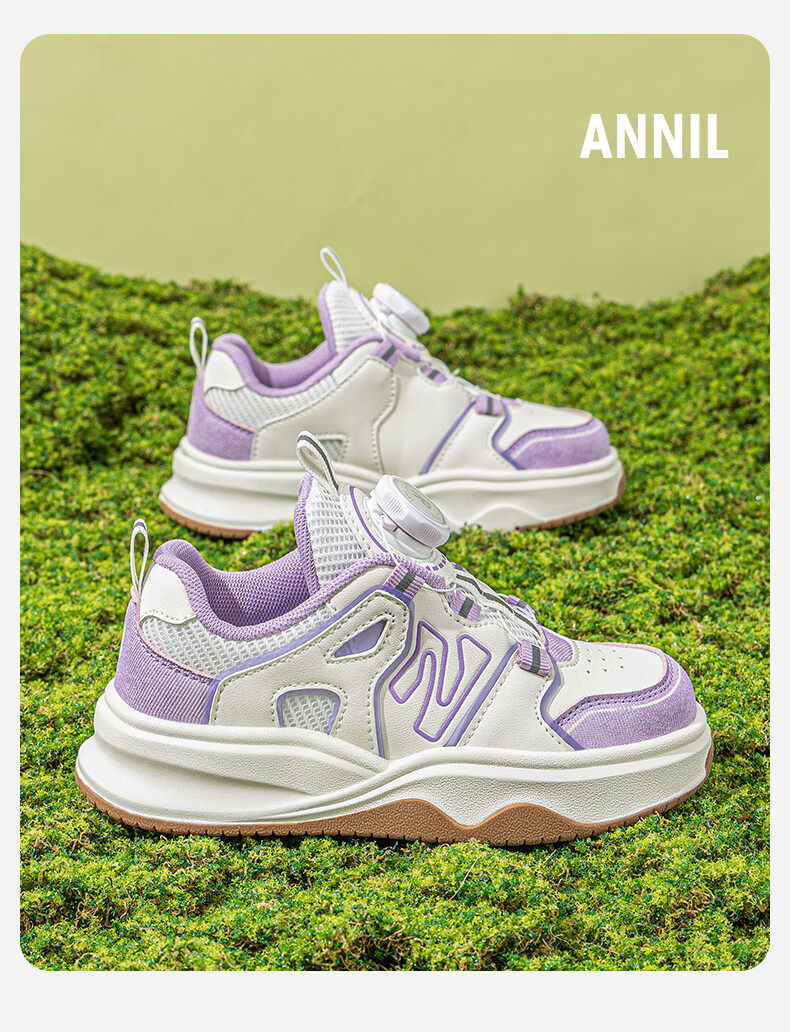 ANNIL Boys' Casual Soft-Soled Button Sports Shoes 2026 Spring New Light Gray Size 28 5