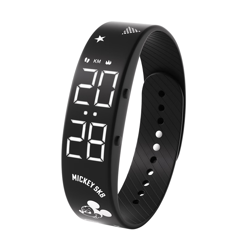 DISNEY Silent Alarm Clock Watch Student Sports Outdoor Vibration Reminder Multifunctional Electronic Watch for Children and Middle School Students