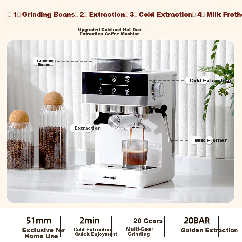 AEOMJK Aimo Ke Cold Brew Coffee Machine with Built-In Grinder, Semi-Automatic, Home Italian-Style Cold Brew, 2-Minute Milk Frother Coffee Maker CM5520