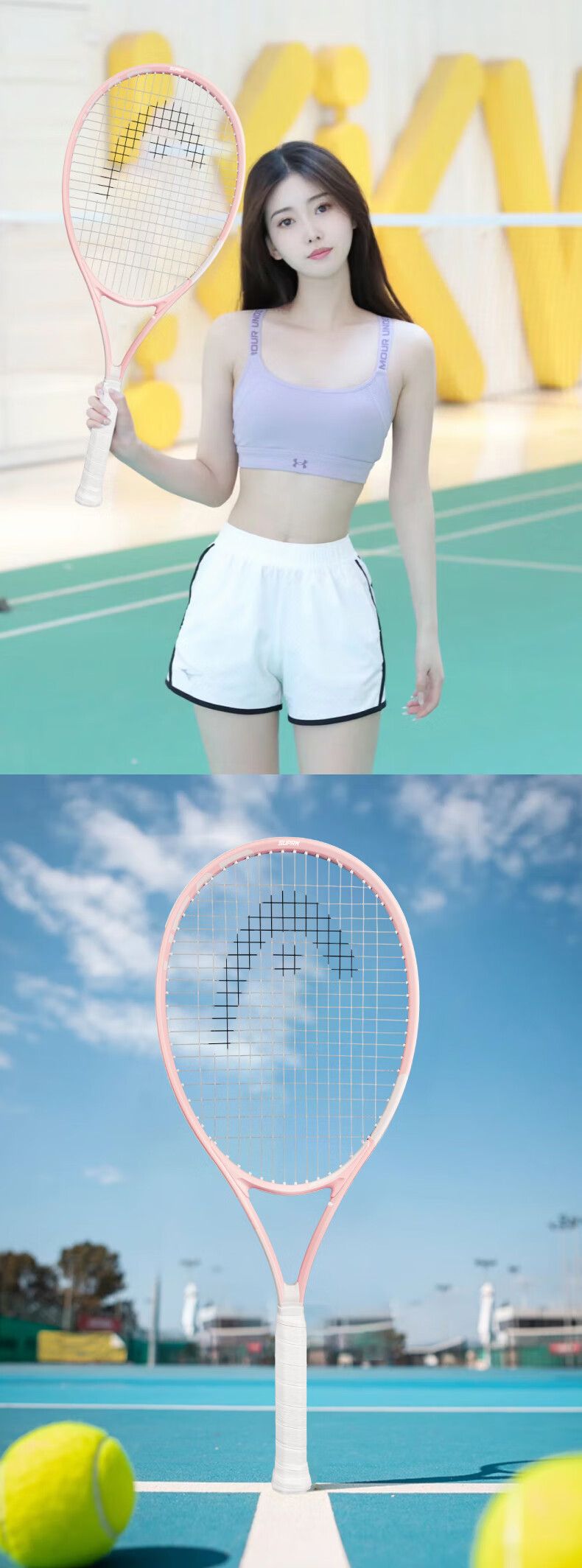 HEAD New Tennis Racket Beginner Unisex College Student Tennis Racket 10