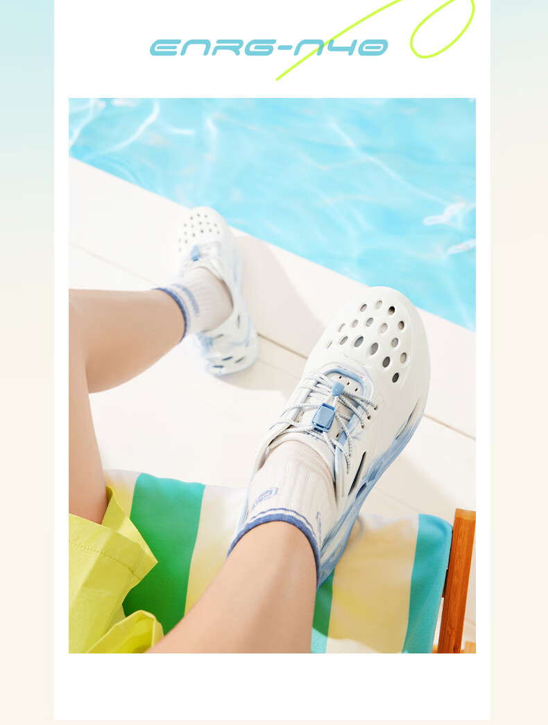 361° Men's Sports Slippers, Spring And Summer BIG3 Perforated Shoes, Outdoor Home Beach Sandals, Men's Slippers, 672426717-11 32