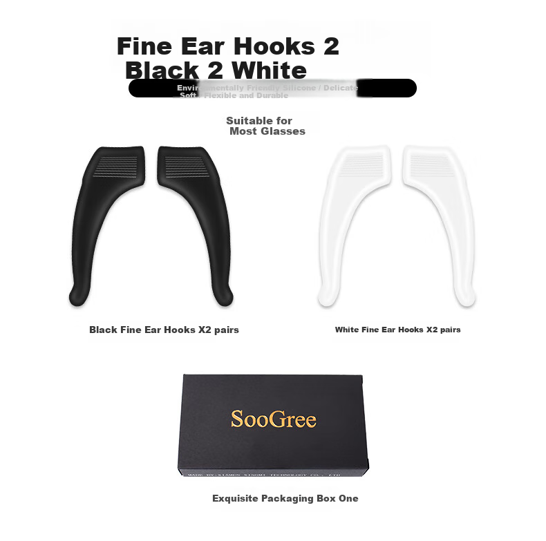 SooGree Eyeglass Temple Anti-Slip Silicone Ear Hooks, Replacement Accessories for Glasses, Anti-Drop Ear Support Fixing Device 15