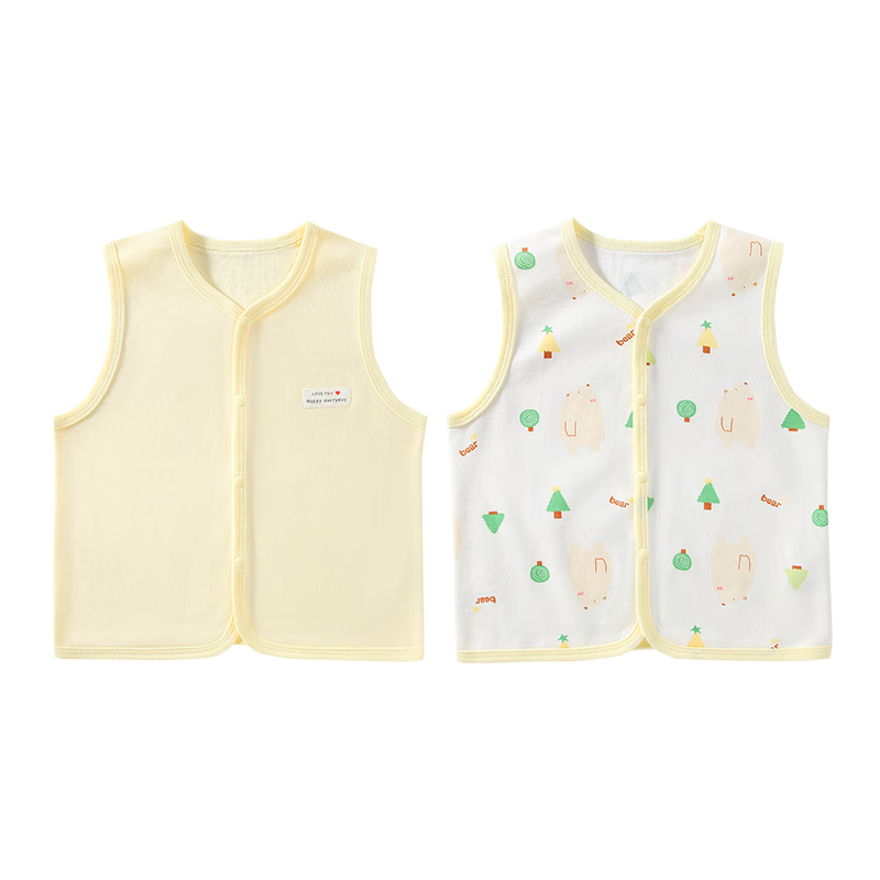 Qiaojiaoya 2-Piece Baby Vest Set, Newborn Clothing Waistcoat, Full Moon Baby Sleeveless Jacket, Class A Pure Cotton Spring And Autumn Seaso