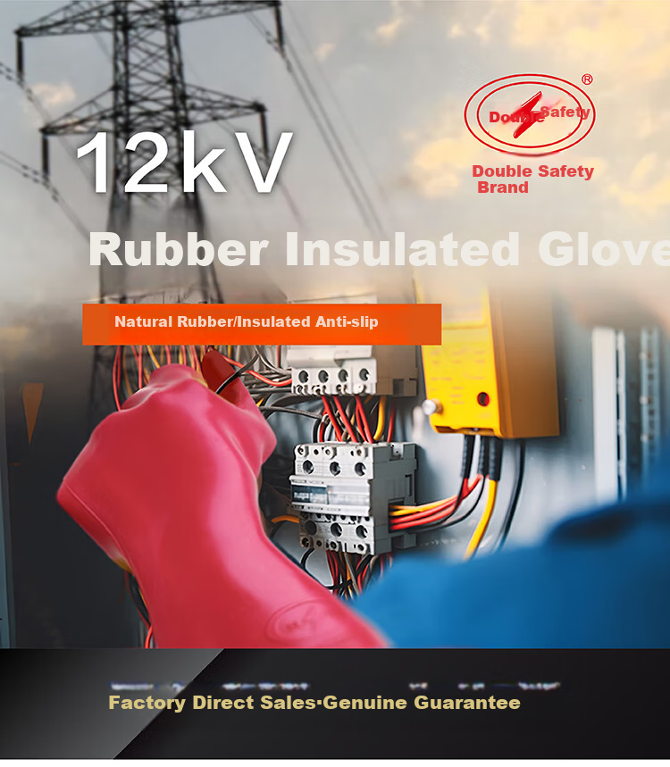 Shuang'an Level 0 Live Working Latex Insulated Gloves, Test Voltage 5KV, Operating Voltage 1000V, Ultra-thin Electrical Safety Gloves for Electricians 1