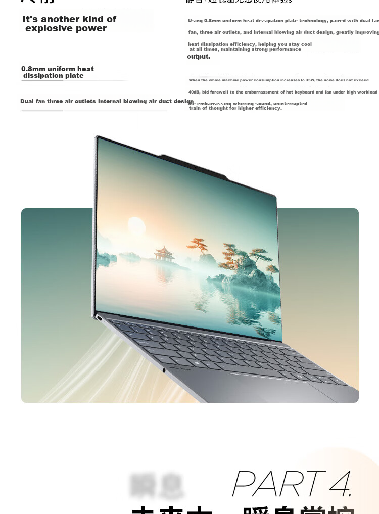 ThinkPad [Subsidy 15%], Lenovo Laptop ThinkBook X, Core Ultra5, 13.5-Inch, 32GB RAM, 1TB Storage, 2.8K AI High Refresh Rate Screen, for Office Use 19