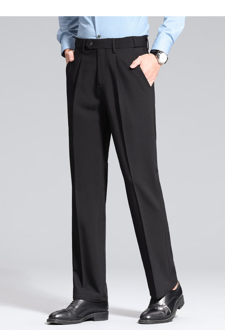 ROMON [Wrinkle-Resistant And No-Iron] Men's Dress Pants, New Style for Young And Middle-Aged Men, Straight-Leg Loose Business Cargo Trousers, Casual Pants for Me 15