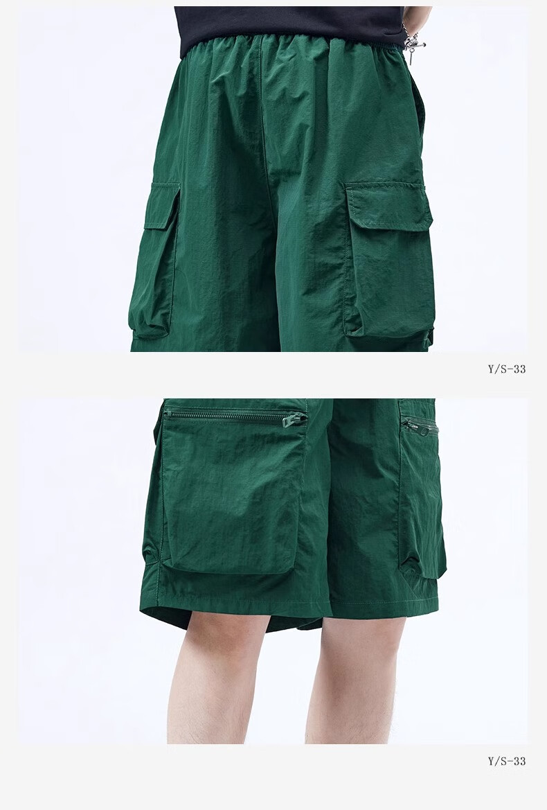 Wassup Sohot [Two-Piece Set] Men's Shorts, Summer American-Style Cargo Shorts, Ice Silk Cool-Feeling Five-Point Sports Pants for Me 12