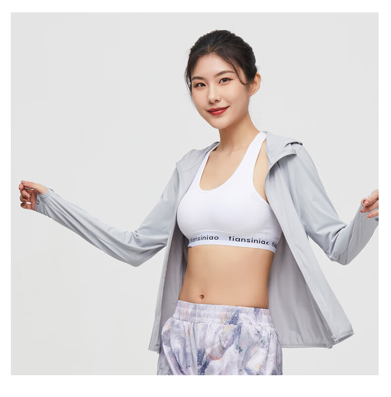 JEANSWEST Women's Summer Ice Silk Cooling UV Protection UPF50+ Breathable Outdoor Jacket Light Blue M 20