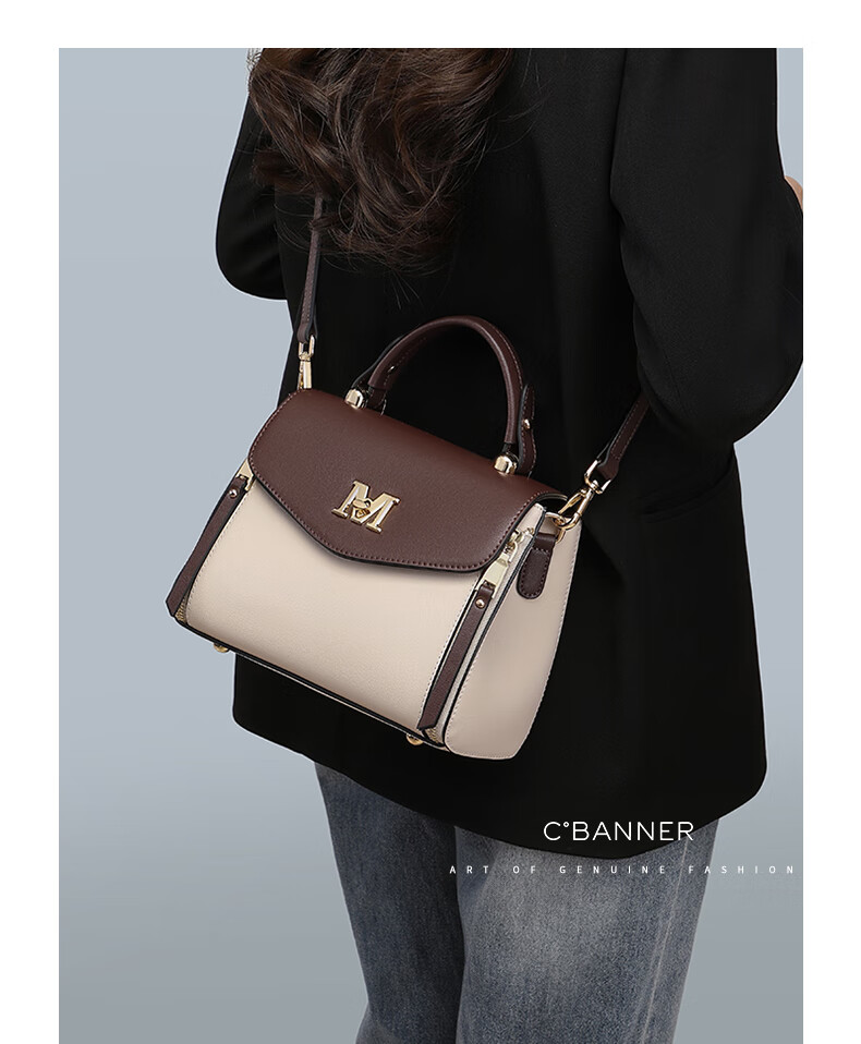 C.BANNER Leather Handbag, Women's Crossbody Bag, Shoulder Tote Bag, Simple Luxury Birthday Mother's Day Gift, Practical Present for Mom 2