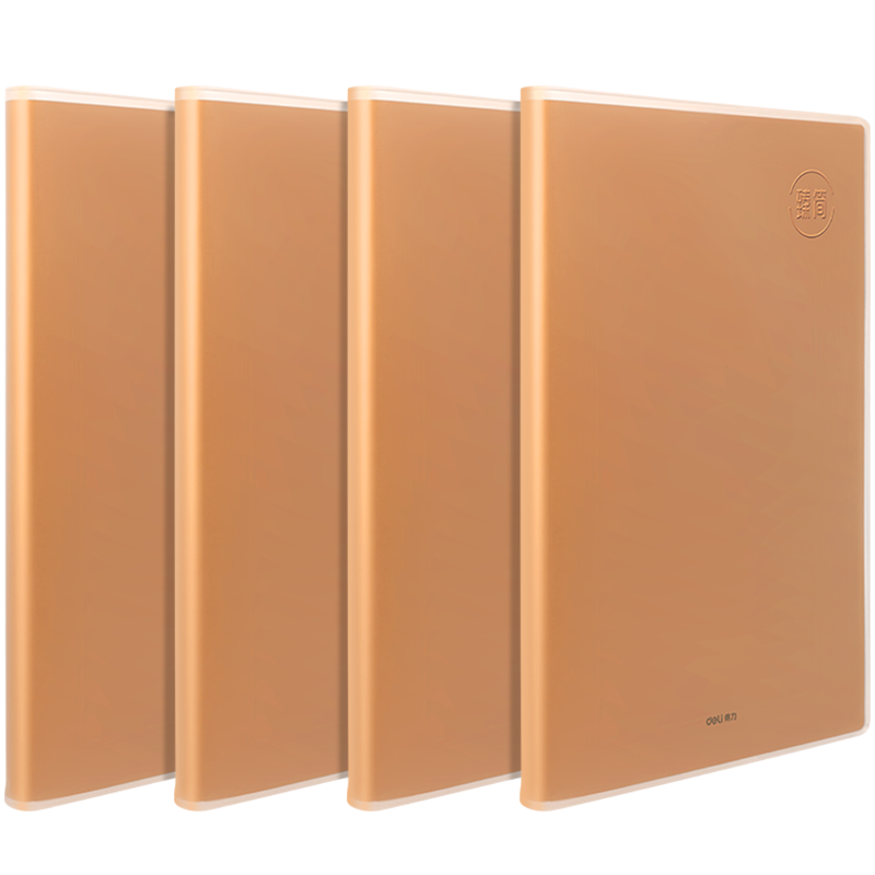 Deli 16K Glue-Bound Notebook, Exercise Book, Journal, Student Notebook, 80 Sheets/Book (Set of 4), Zhenjian - Cowhide Color T1680