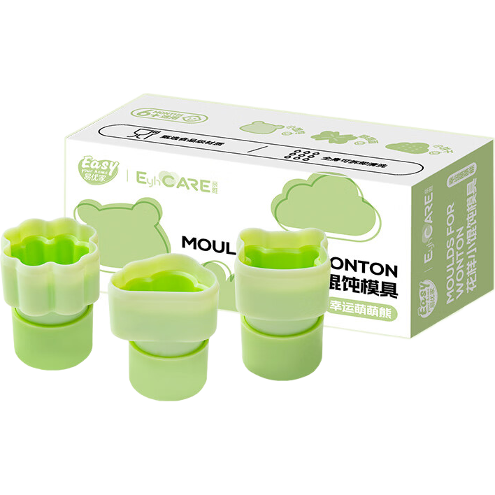 Easy Your Home Baby Wonton Mold, Infant Food Mold, Butterfly Noodle Pressing Mold, Dumpling And Wonton Tool with Automatic Edge Sealing