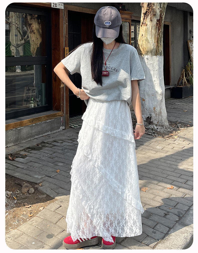 LangSha White Midi Skirt for Women, Summer New Style Versatile High-Waist A-Line Long Skirt with Design-Inspired Patchwork Lace Cake Skirt 14
