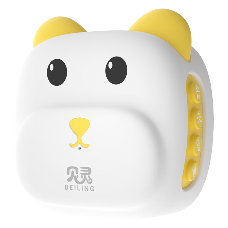 Bei Lin Open Story Machine Early Education Device for Ages 0-8, WiFi Nursery Rhyme Player, Sleep Aid Toy, Birthday Gift for Boys And Girls