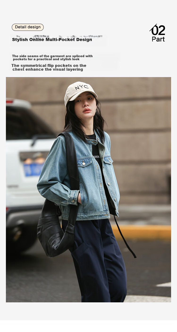 Dme Small Round Neck Denim Jacket Spring Straight Shoulder Sleeve Slim Fit Short Denim Jacket 5