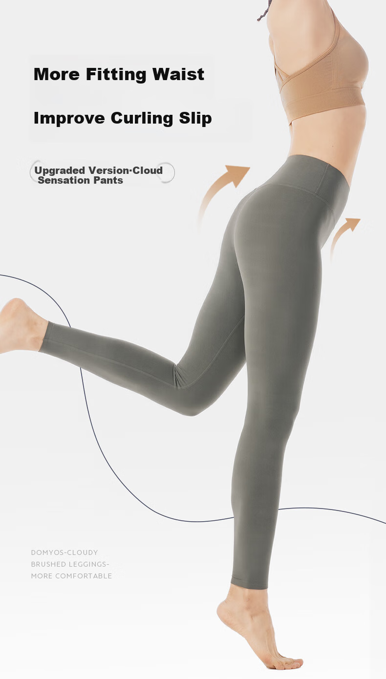 DECATHLON Women's Cloud-Feel Yoga Leggings, High-Waisted, Butt-Lifting, Quick-Dry, Base Layer Fitness Pants, Autumn And Winter, Khaki Gray, 5115836 2