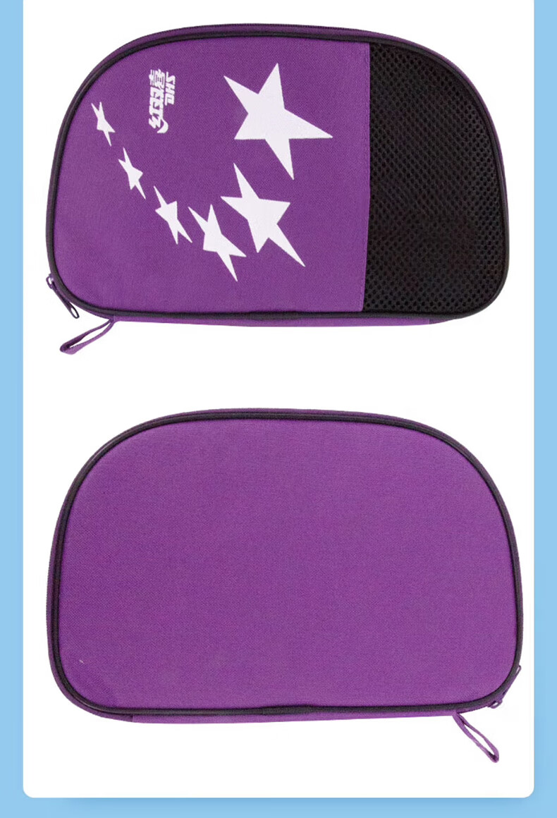 DHS H2006 2-Star Table Tennis Paddle Straight Handle Advanced Inverted Rubber Racket with Case 4