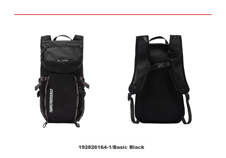 Anta × National Geographic [Wang Yibo Edition] TT12 Outdoor Baichuan Backpack Double Shoulder Travel Hiking Bag 9