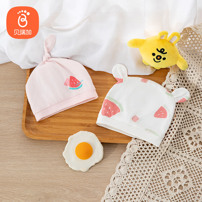 Babyprints Newborn Baby Hats 2-Pack Soft Cotton Summer Thin Infant Cap Pink