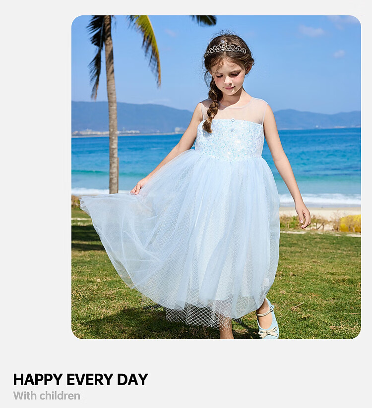 ASK JUNIOR [Detachable Shoulder Strap] Children's Summer Dress, Big Girl Princess Dress, Mesh Vacation Dress 5