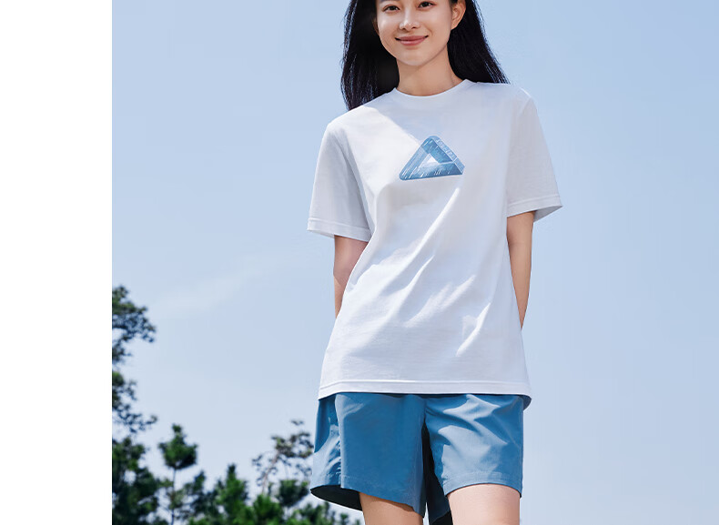 Peak Men's Summer Short Sleeve Ice Silk Breathable Cool Casual Loose Sports Outdoor Trendy Cotton T-Shirt DF652250 40