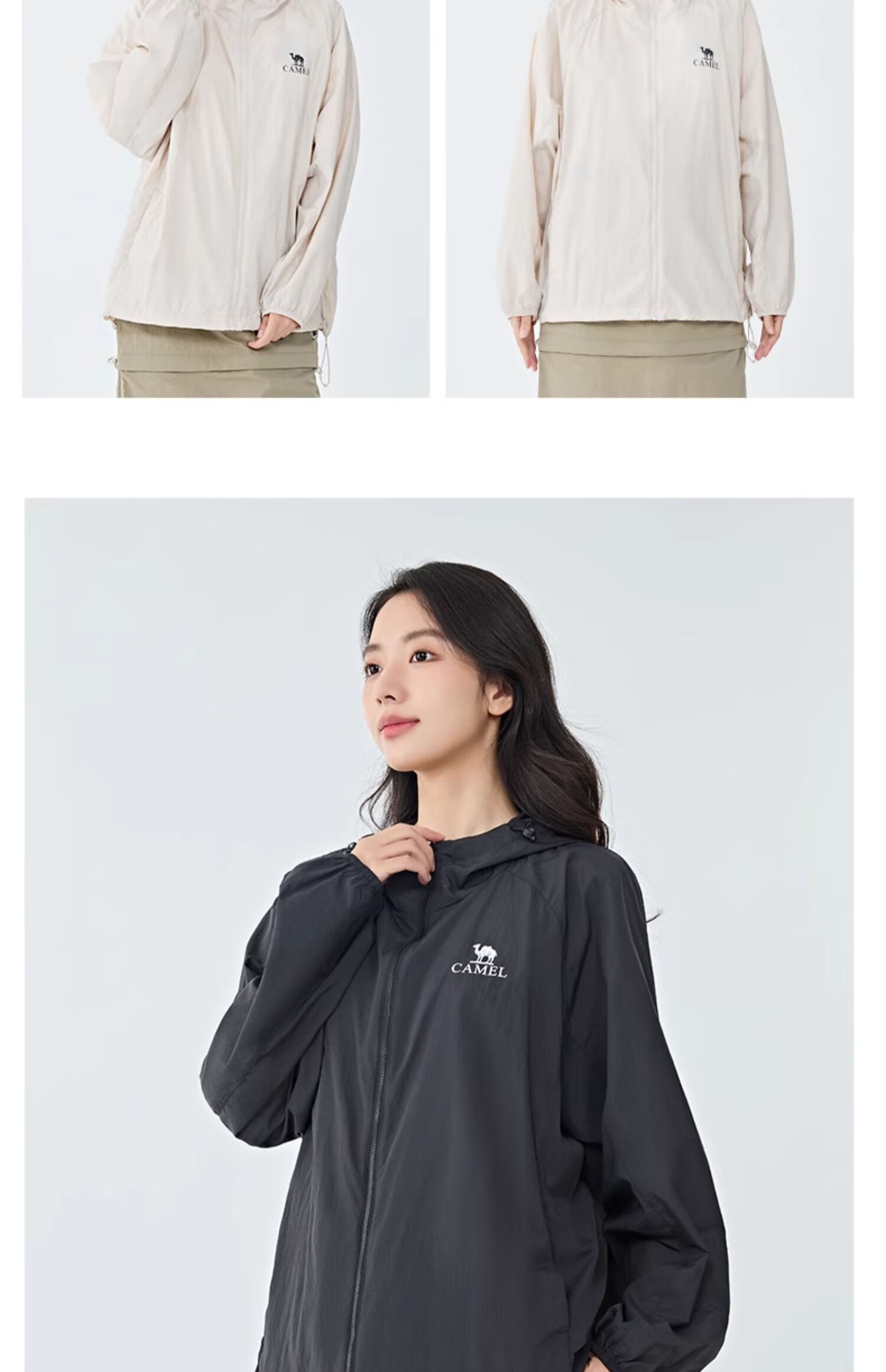 Camel Women's Mu Guang Sun Protection Jacket Unisex Lightweight Summer New Loose Breathable Cooling UV Protection Shirt 25
