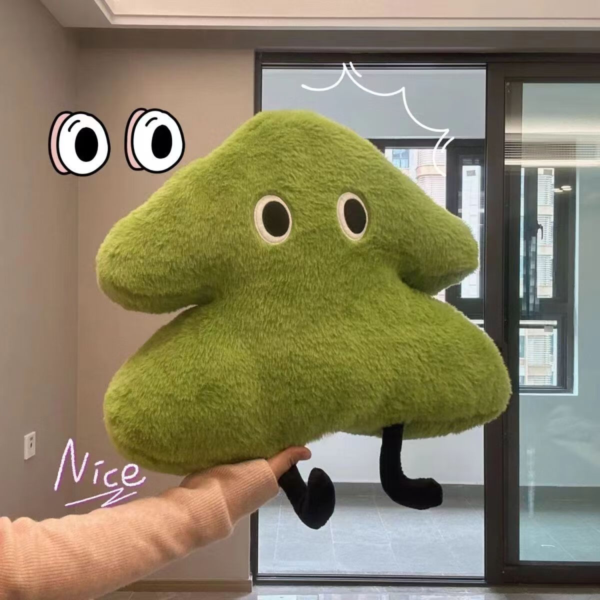 Fan Ye Style Green Tree Plush Toy Pillow Sofa Cushion Gift Birthday Present for Girlfriend New Year Gift 3