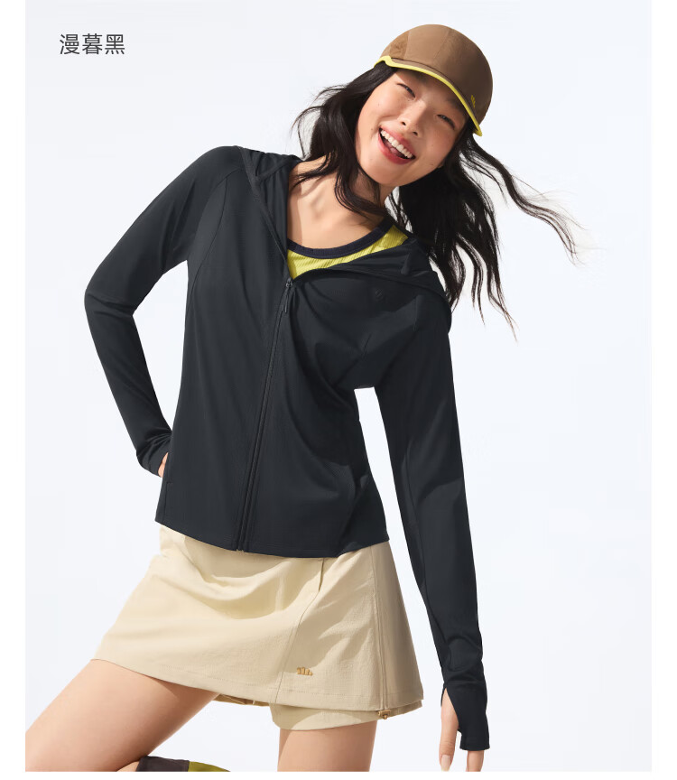 Beneunder Women's Loose Breathable Sun Protection Jacket Portable Lightweight Outdoor AS100 Sand Apricot L 4