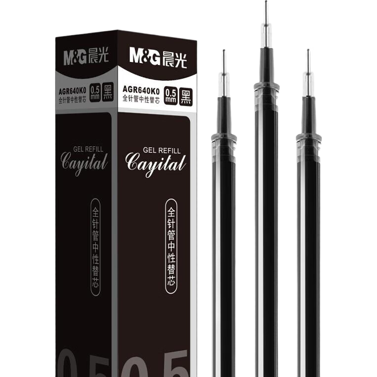 M&G 0.5mm Black Gel Pen Refill Full Needle Tube Signature Pen Refill Student/Office Universal Anti-Break Ink Refill AGR640K0A 20pcs