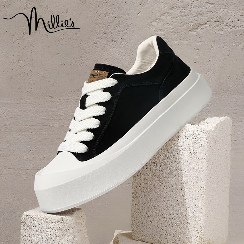 Millies Men's Shoes, New Versatile Couple Shoes, Thick-Soled Shell Toe Biscuit Shoes, Height-Increasing Soft-Soled Casual Sneakers for Men U1261