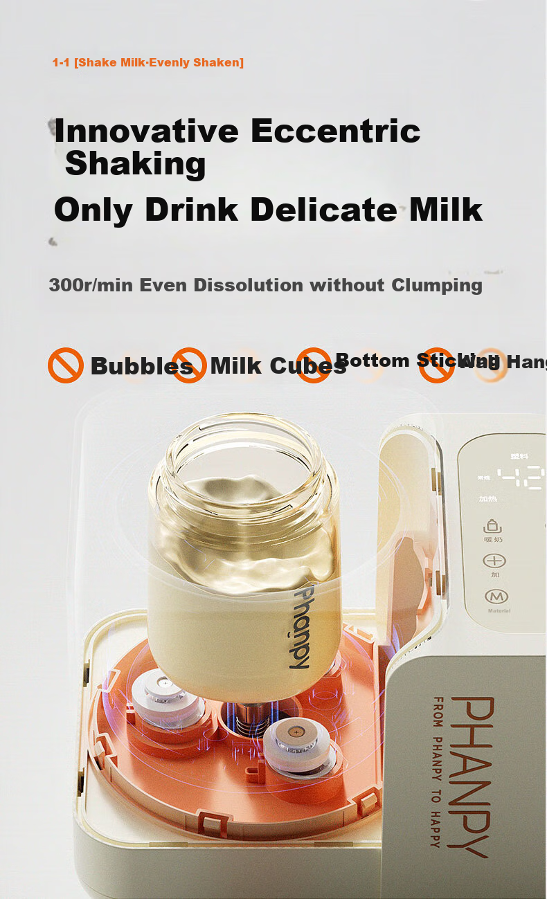 Xiaoyaxiang Milk Shaker And Milk Warmer All-In Two-In Baby Fully Automatic Water-Free Milk Warmer, Milk Thawing And Mixing Machine 9