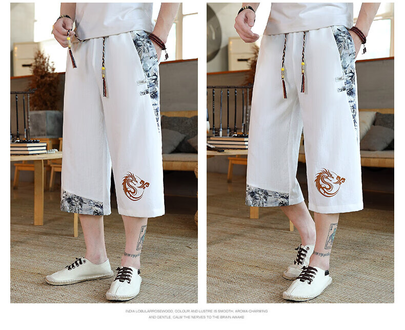 Zuofeili New Chinese Style Dragon Pattern Shorts for Men, Summer Youth Casual Versatile National Trend Cool Ice Silk Three-Quarter Length Pants 10