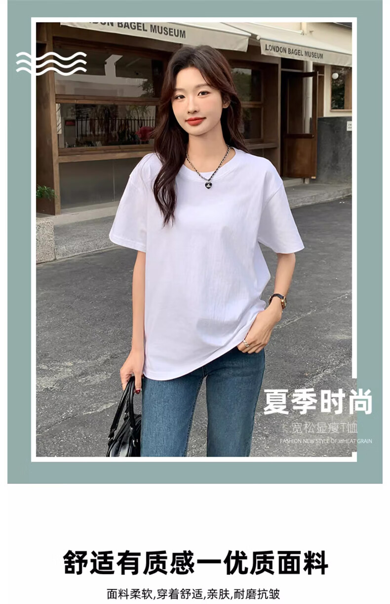 LangSha Pure Cotton Short-Sleeve White T-Shirt for Women, Summer 2025 New Heavyweight Regular Shoulder Solid Color Round Neck Inner Wear Top Undershirt 4