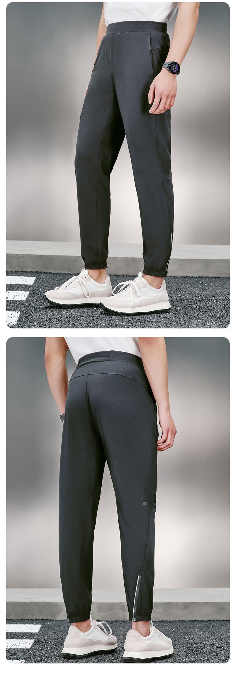JD Jingzao Men's Quick-Dry Sports Pants Spring Summer Four-Way Stretch Straight Casual Running Fitness Rhino Gray XL 9