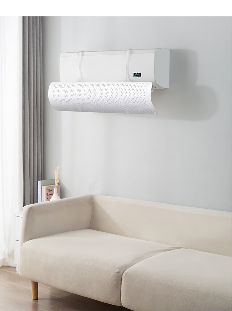 Czigman Vertical Air Conditioner Wind Deflector Cylinder Cabinet Anti-Direct Blow Air Outlet Guide Cover Universal for Office 7