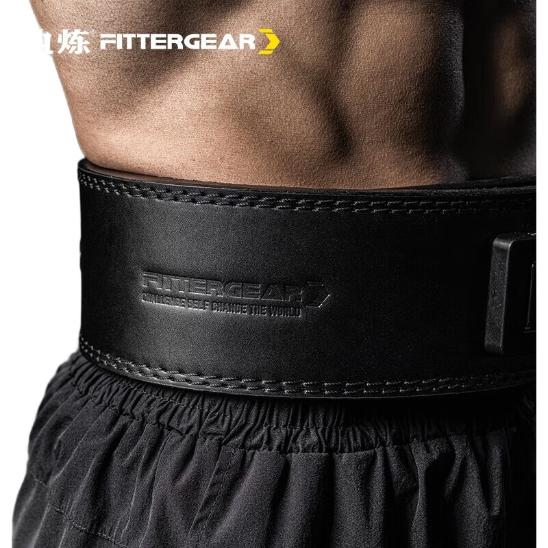 Пояс для пауэрлифтинга FITTER GEAR